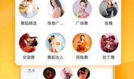 坚果品鉴爆料视频下载,视频爆料带你领略美味坚果的魅力